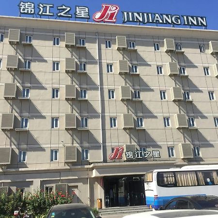 Jinjiang Inn Beijing Capital Airport Shunyi Exteriör bild